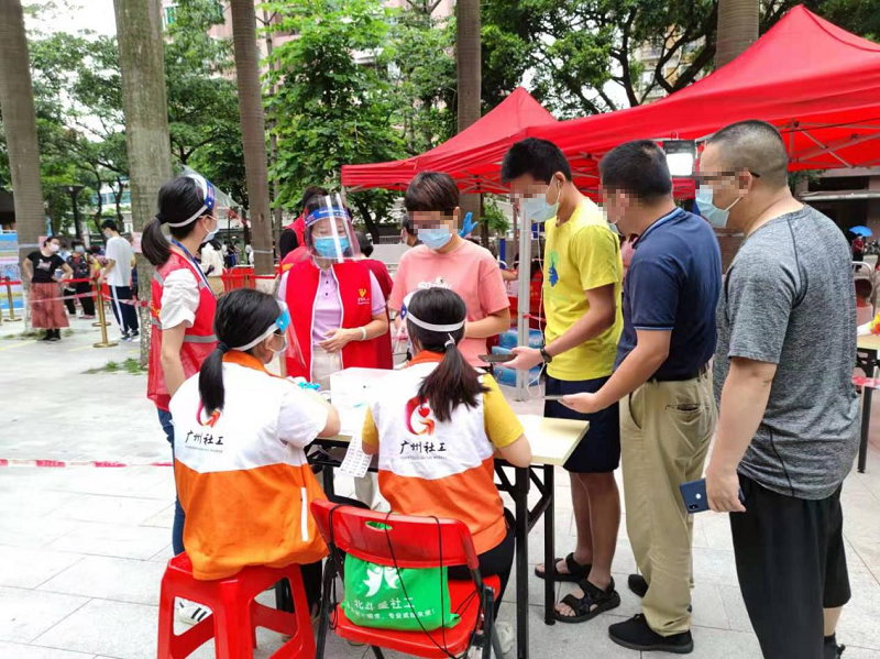 黄埔区民政局：社工“红棉热线”日夜守护民政兜底服务群体2.png