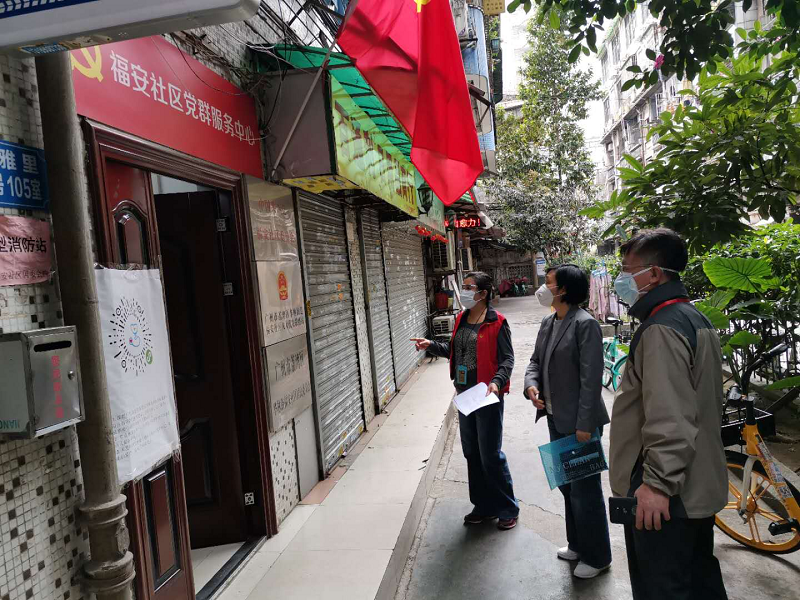 bet365中文
房管所多措并举做好服务对象疫情防控工作2.png