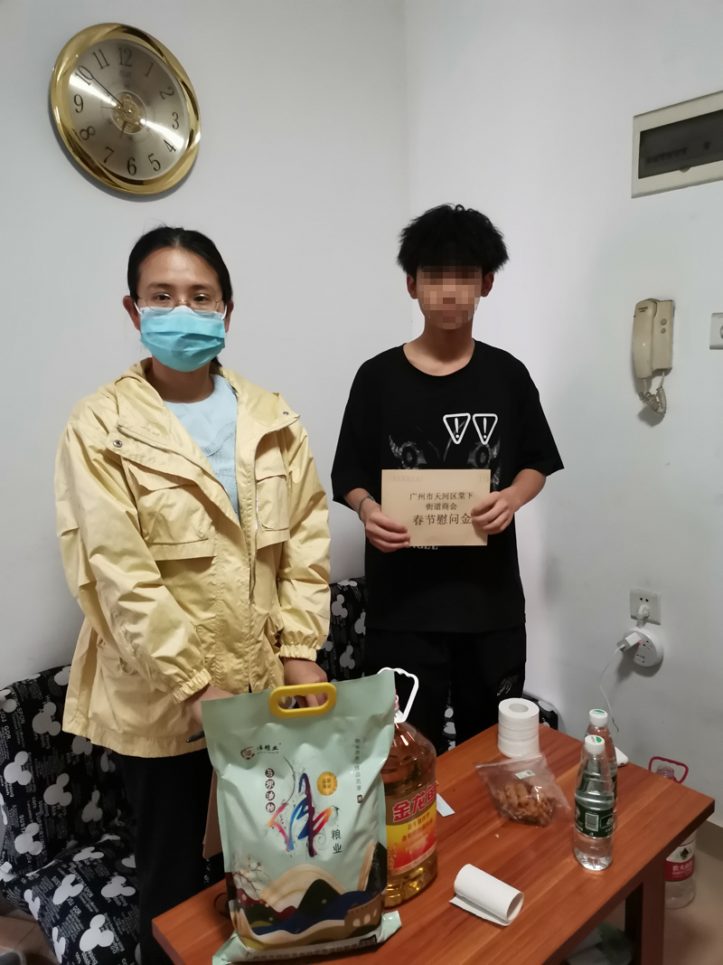 2021-2-9慰问孤儿.jpg