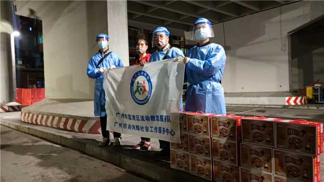 荔湾区民政局：切实做好“寒冬送温暖”专项工作.png