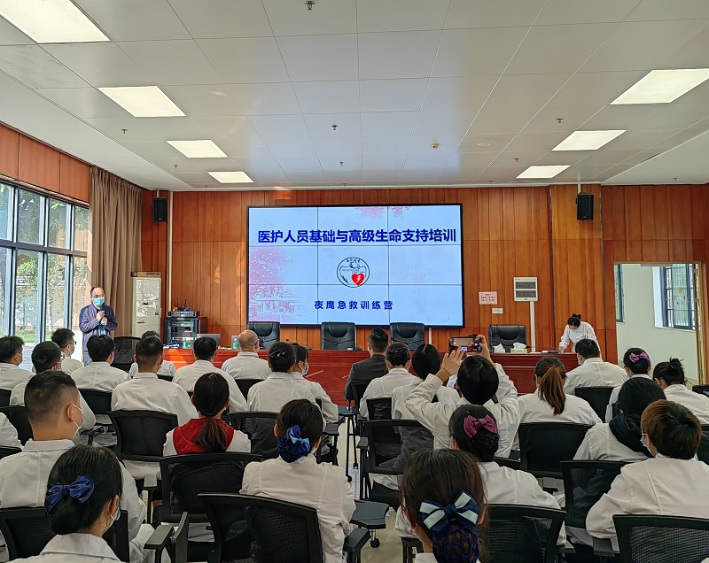 市安置中心：开展全员急救培训共同筑牢生命防线.jpg