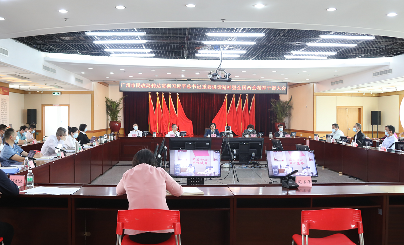 宝bet365中文
召开传达贯彻<span style='padding:0px;margin:0px;text-align:center;width:3em;line-height:1em;display:inline-block;white-space:nowrap;text-indent:0em;'>习<b></b>近<b></b>平</span>总书记重要讲话精神暨全国两会精神干部大会.png