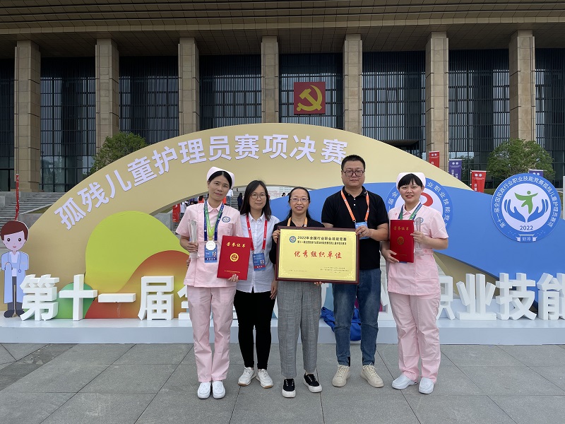市社会福利院：孤残儿童护理员获全国职业技能竞赛二等奖.jpg