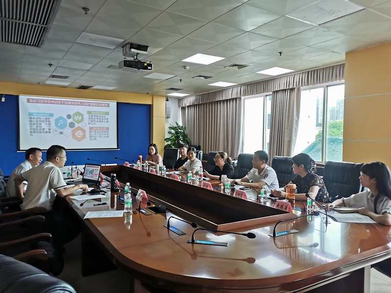 赴bet365中文
就儿童福利及未保体系建设开展座谈交流.jpg