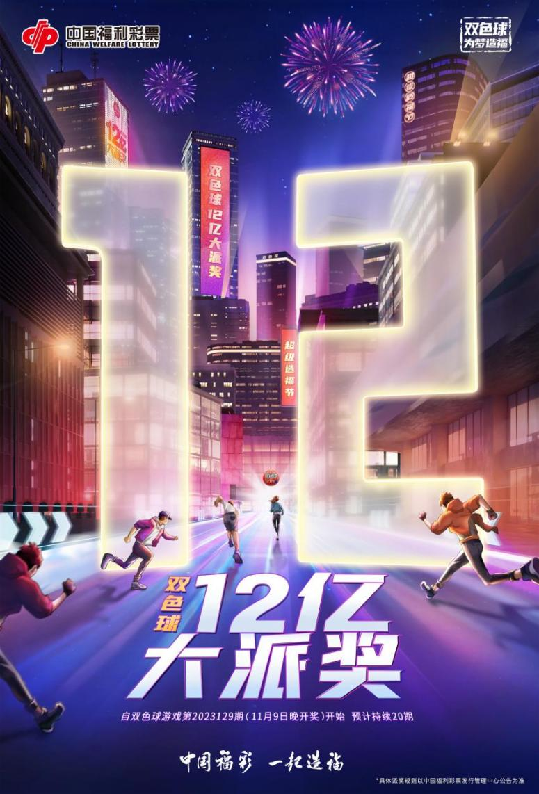 图片202311110.png